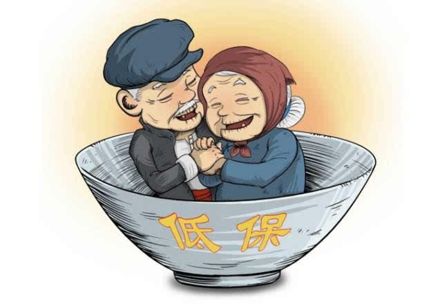 什么人才能办理低保呢?如何申请?