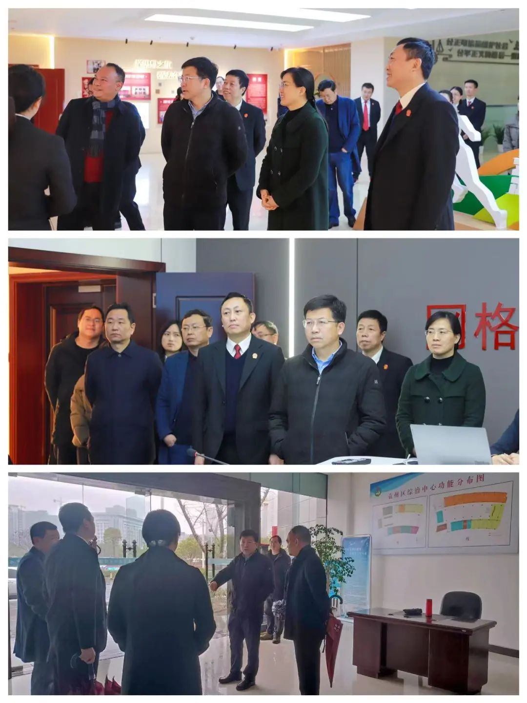 宜春市委常委,政法委书记李晓楚到袁州区法院调研指导诉源治理工作