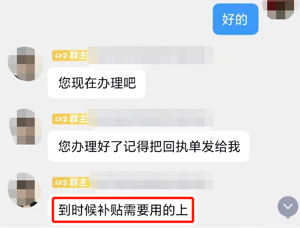 暑期,赣州多名学生,家长被盯上!有人已转账7万元,警方紧急提醒