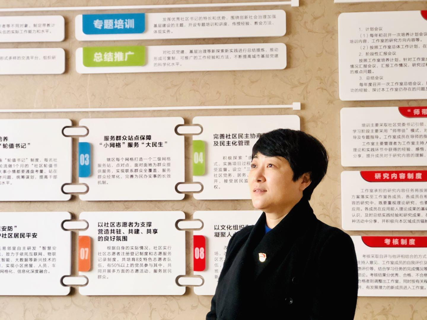 文明城市创建丨最美志愿者姜洁:做百姓的"小棉袄"社区的"百事通"