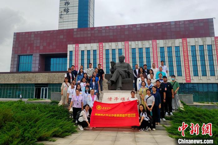 抚顺雷锋学院图片