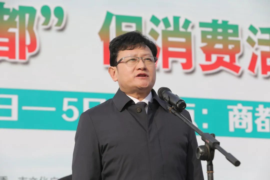 商丘市商务局,商丘市财政局,商丘市城市管理局,商丘日报社,商丘市发改