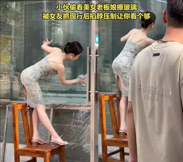 美女踩脖子图片