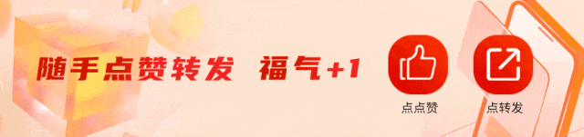 小米SU7 Ultra陷“虚假宣传”争议,数百名消费者要求无损退车-有驾 小米SU7 Ultra陷“虚假宣传”争议,数百名消费者要求无损退车-有驾