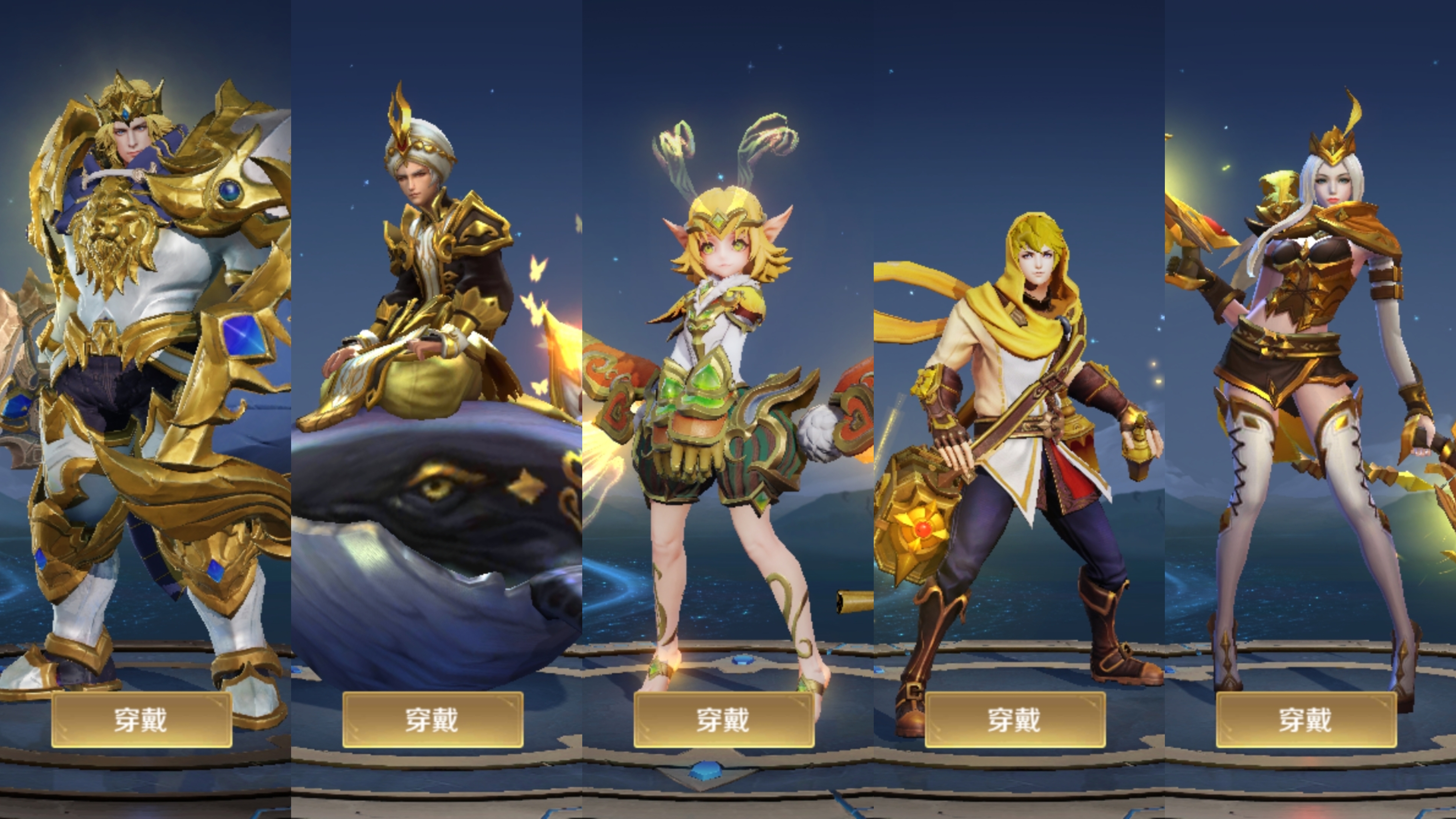 盘点王者荣耀最稀有皮肤,拥有三款以上的都是真正的峡谷老玩家