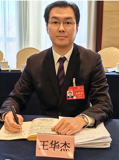 全国人大代表王华杰:推动民营经济高质量发展政府要创新服务