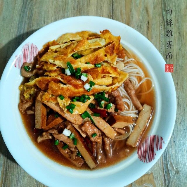 肉丝鸡蛋面,最暖不过一碗汤面