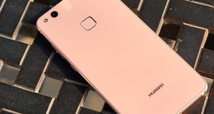 wastl10是华为什么型号