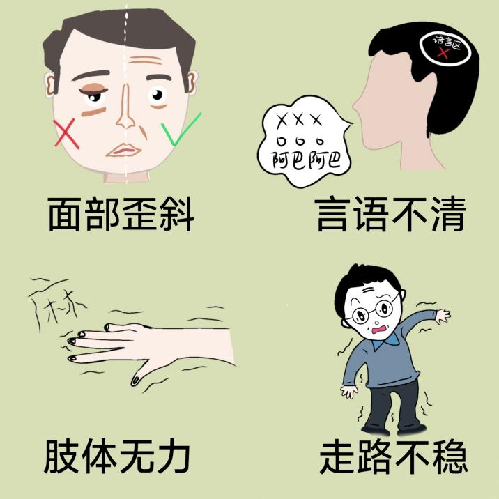 34岁河南"村花"侯丽丽脑梗去世,留下2个儿子,前夫
