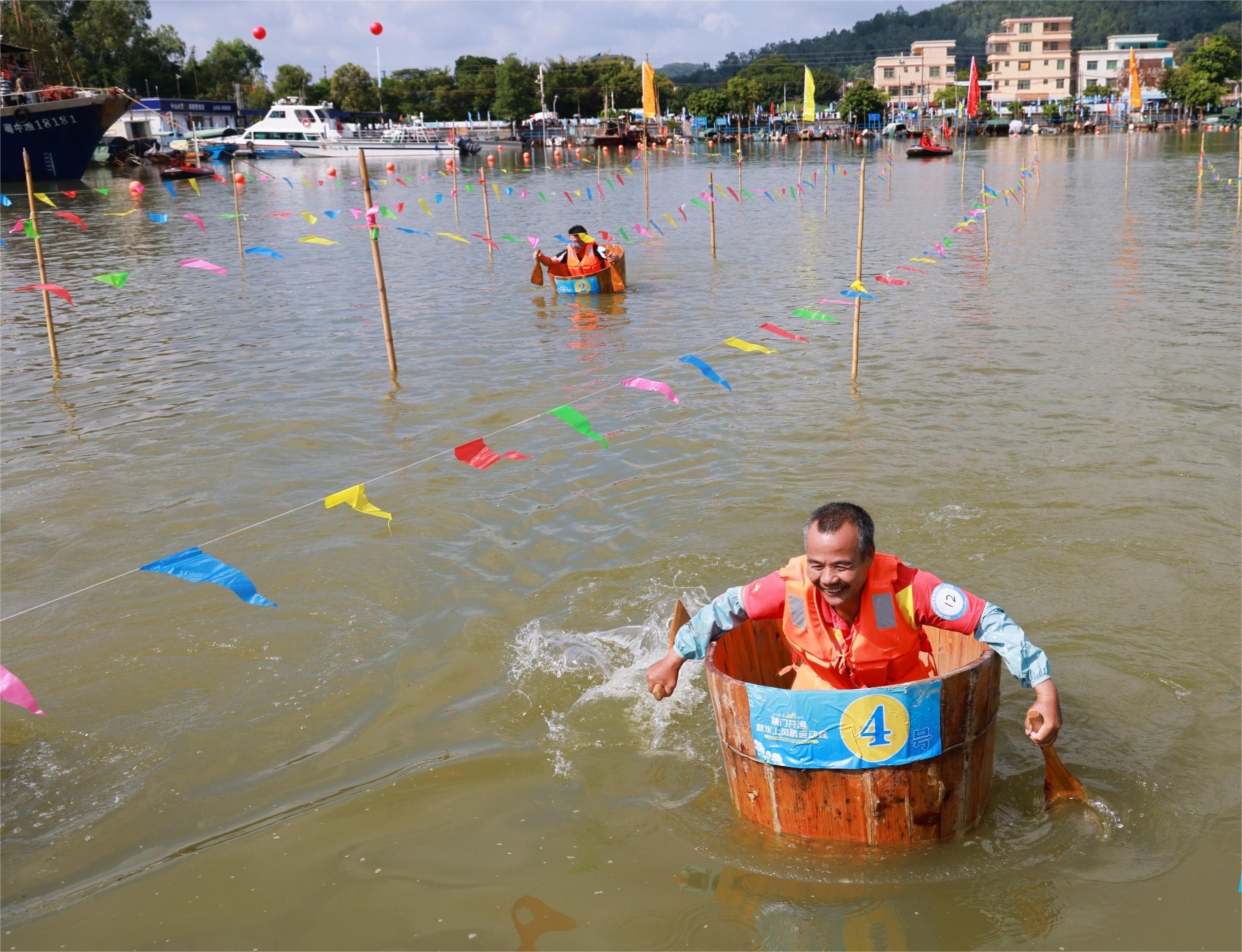 「图集」中山横门开渔暨水上风情运动会火热举行