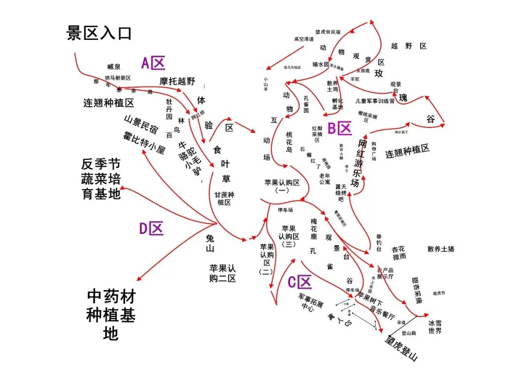 井陉县秀林镇地图图片