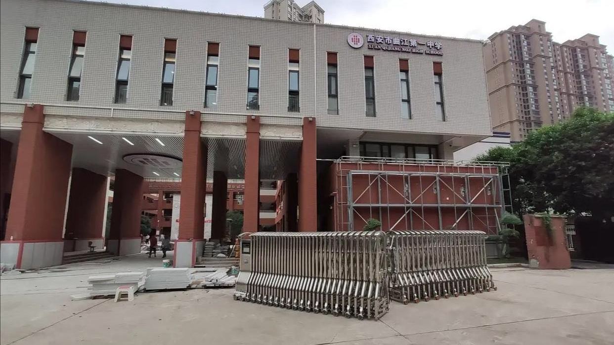 曲江一小新校区已建成,旧校区规划给曲江一中