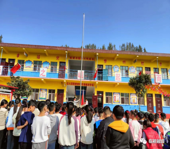 漯河市临颍县杜曲镇中心小学:坚守"粮"心 不负"食"光