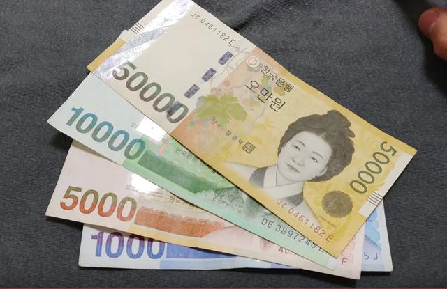 欧元最大面值为500,日元10000,其实中国也曾发行过大面额钞票