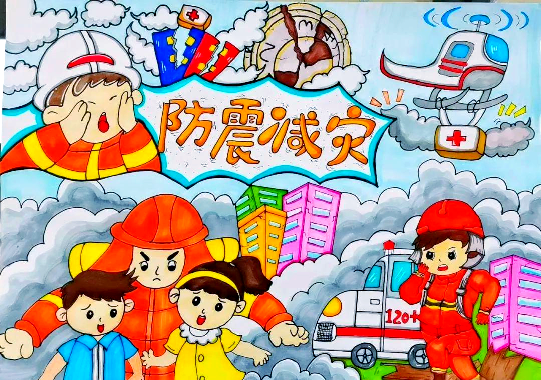 文化传播:探讨艺术,教育等途径如何有效提升公众的防灾减灾意识