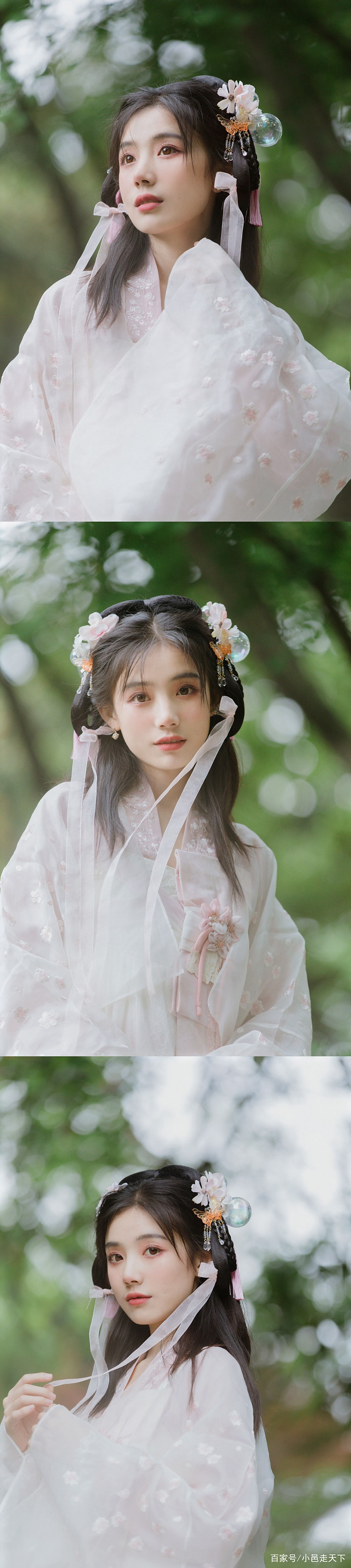 刘宇宁祝绪丹否定恋情