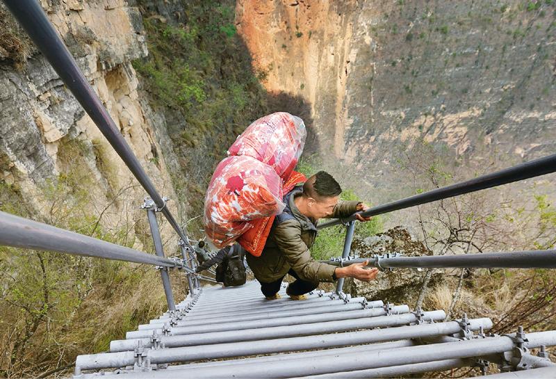 跑好全面建成小康社会"最后一公里"