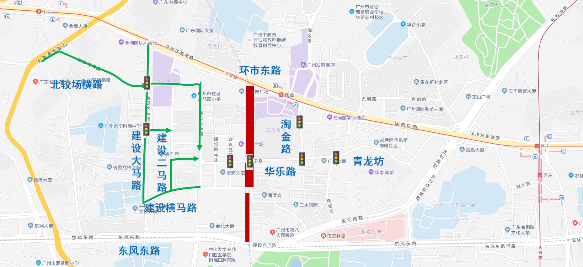 建设二马路>北较场横路,华乐路>淘金路,建设横马路>建设三马路,建设横