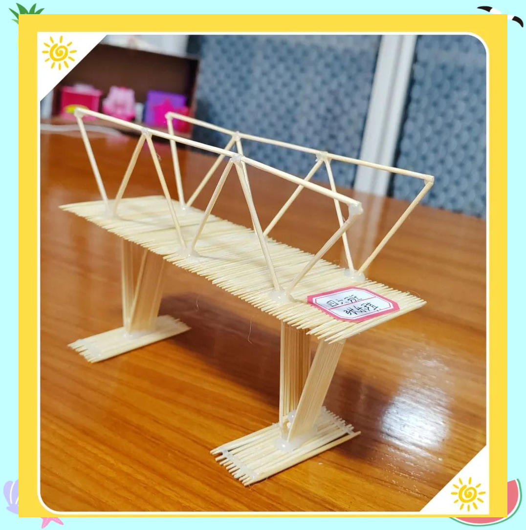 用牙签搭建桥梁:孩子们在实践中的创意与探索