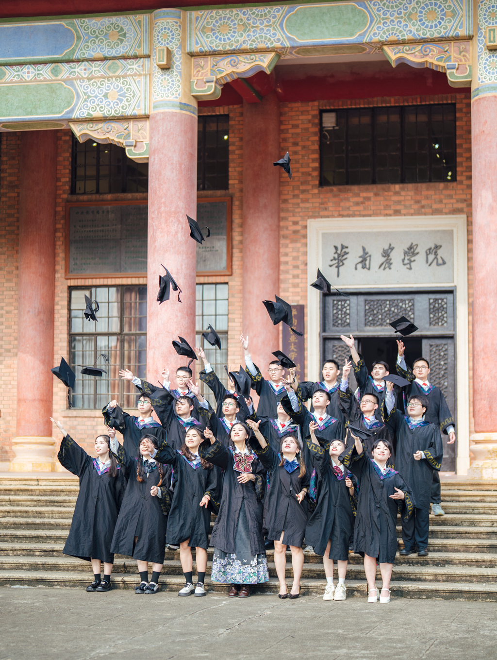 华南农业大学115周年校庆捐赠倡议附捐赠指南