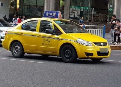 重庆出租车投诉电话是多少