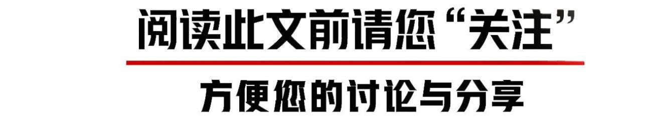 後續來了!霸佔電腦不給辦證的徐某已被停職,其領導也被免職