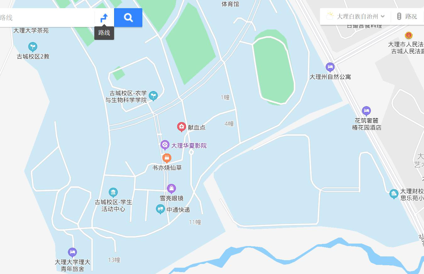 大理大学平面地图图片