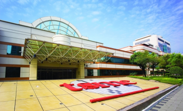 台积电红包不减反增！CEO魏哲家：全员分红将增加超过30%