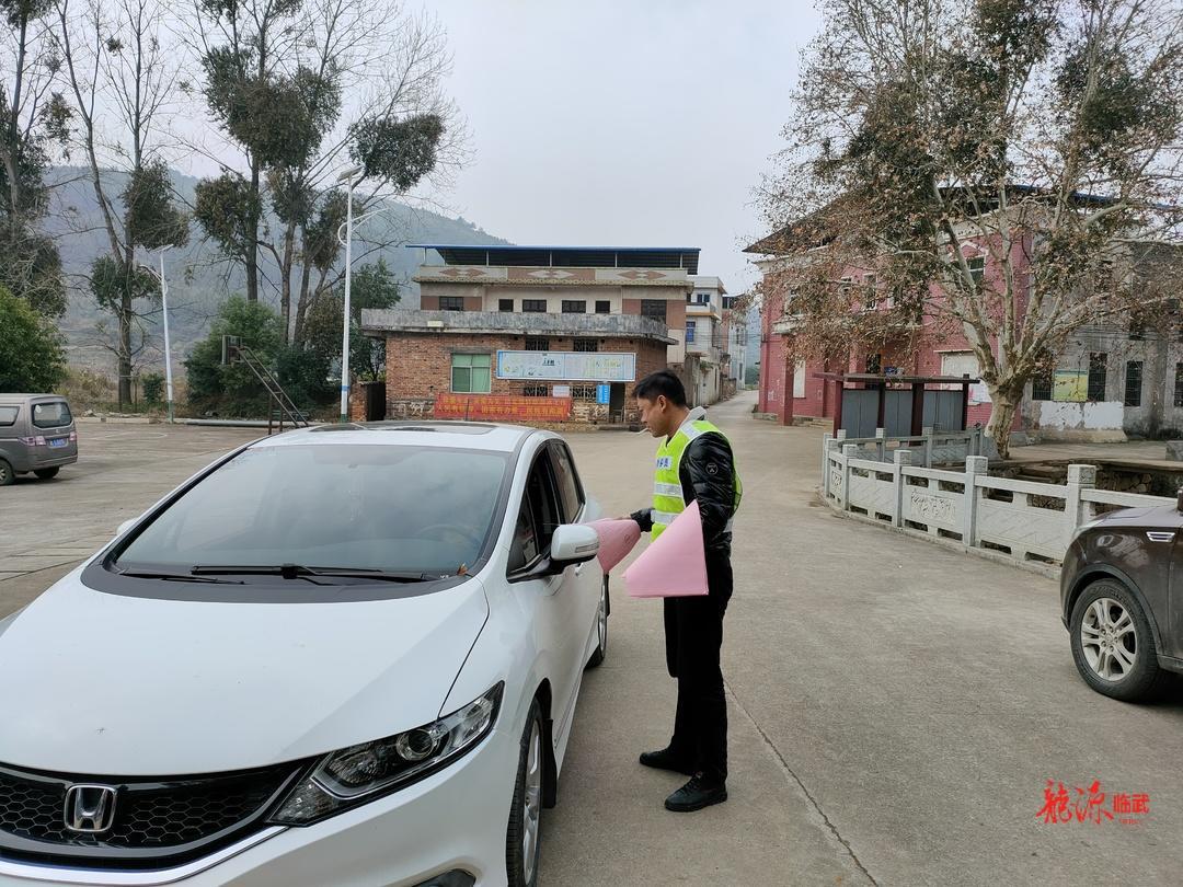 临武县花塘乡:幸福来敲门安全进万家