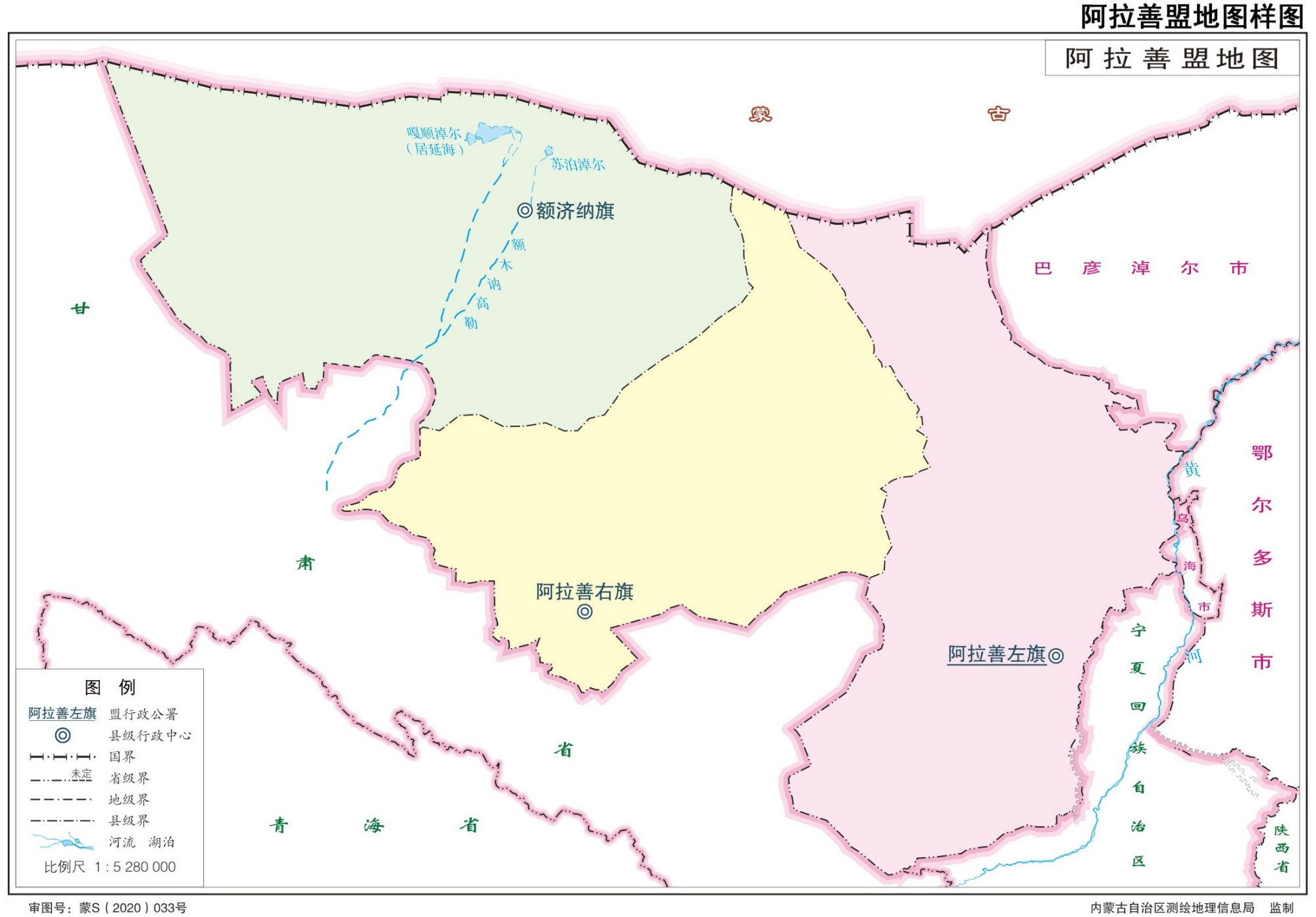 中华人民共和国-内蒙古自治区行政区划地图