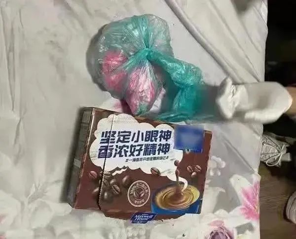 深圳灌咖啡事件图片