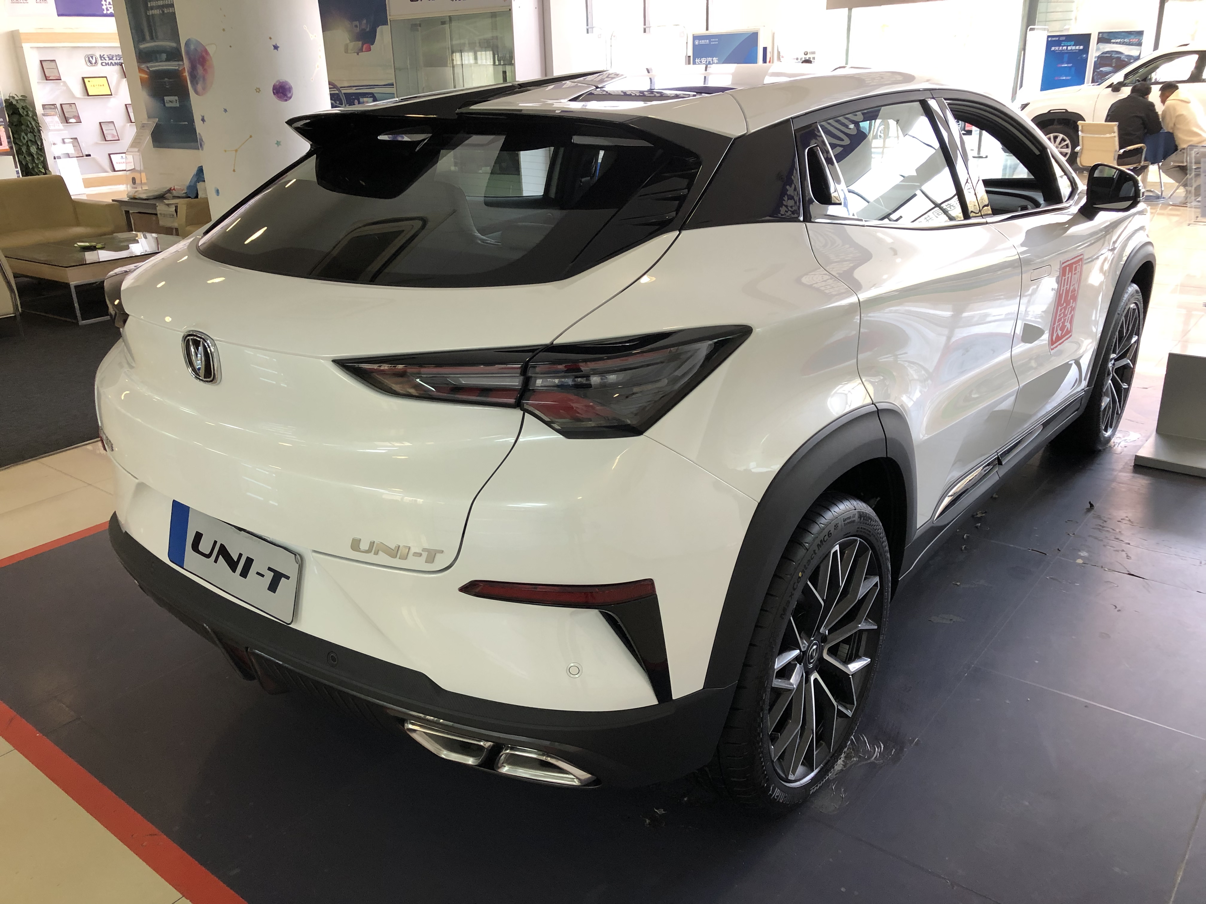 uni-t 2022款 长安汽车