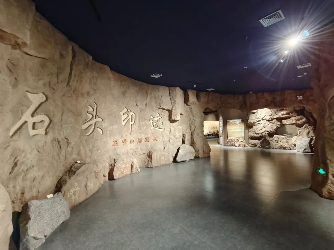 全区唯一!石嘴山市博物馆入选中国华侨国际文化交流基地