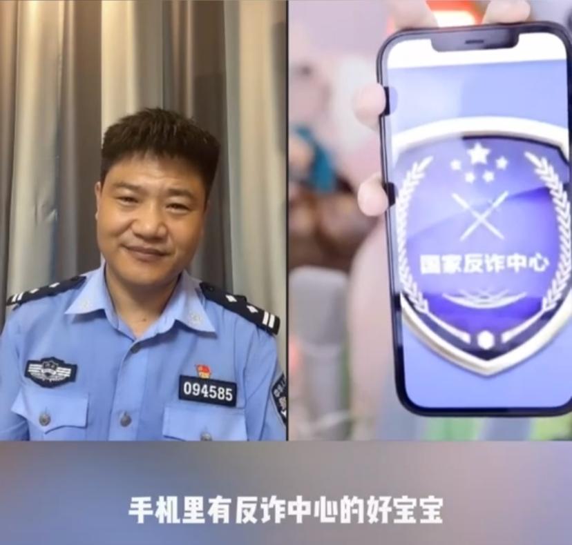 不只有連麥!看警察蜀黍那些