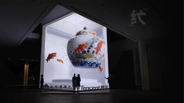 在地,在线,在场:博物馆数字化创新的三重维度