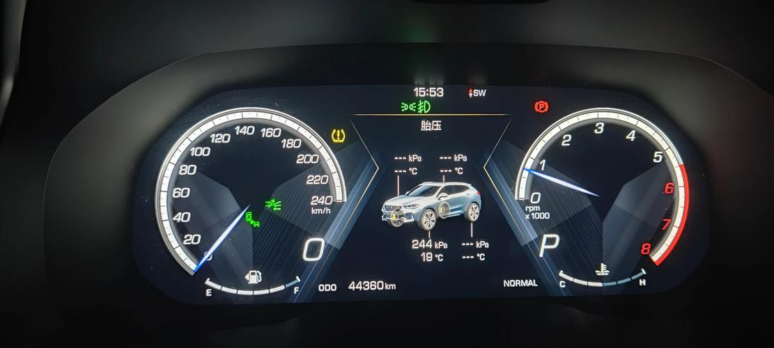 长城vv5胎压复位步骤是什么?