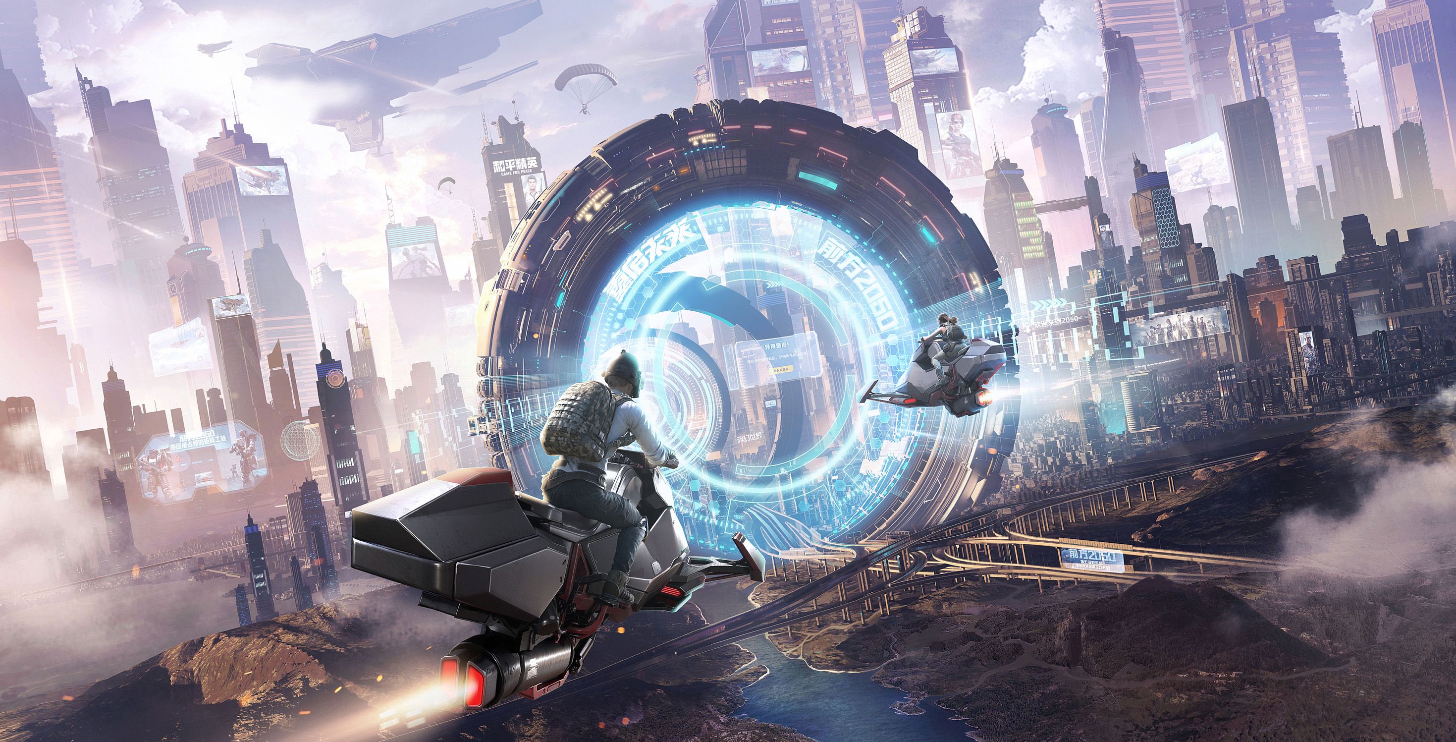 虚幻5培训课程,学ue5去哪个培训学校好