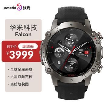 运动手表top5品牌排行榜:运动手表哪个品牌好?