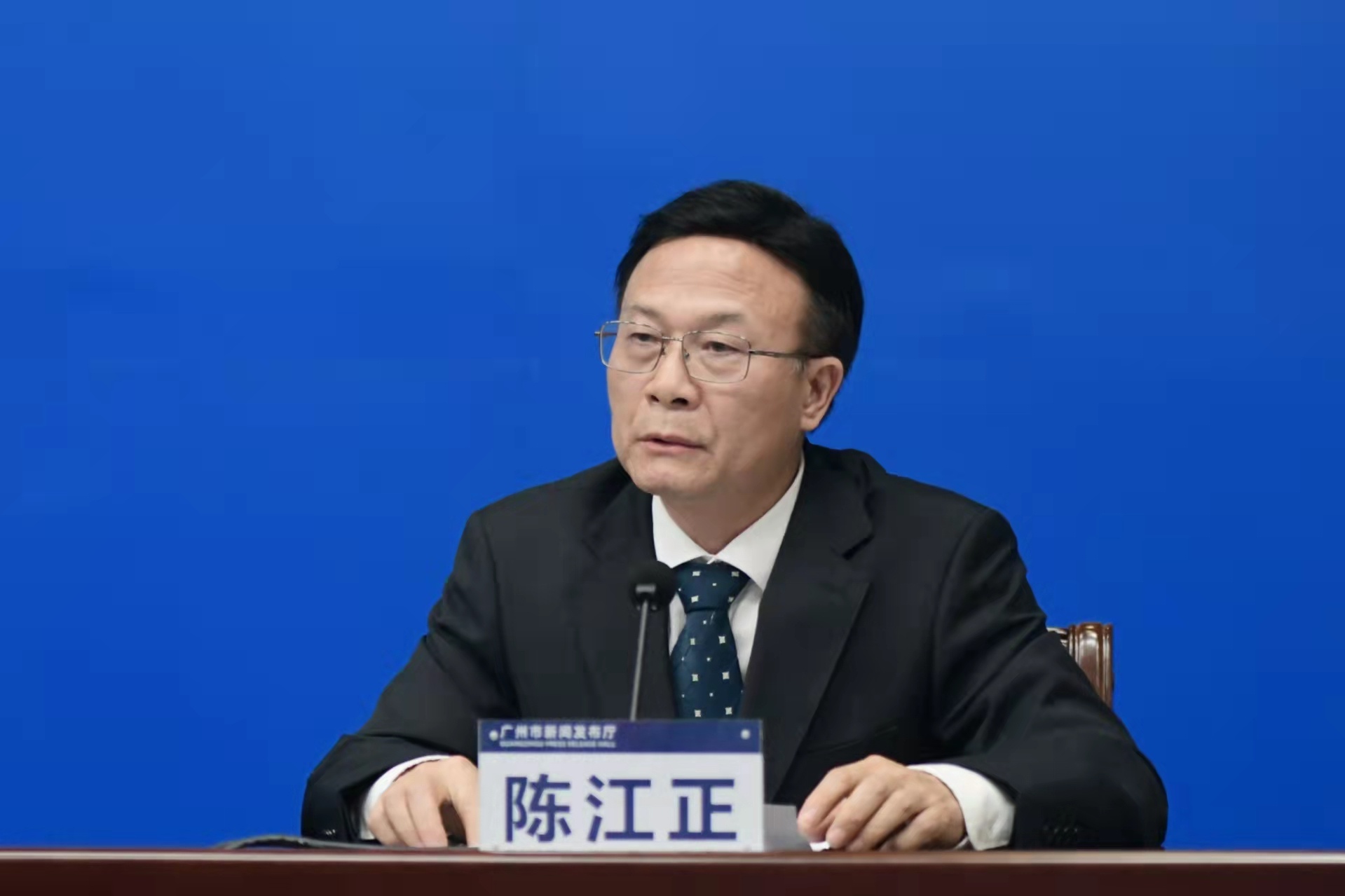 广州市国资委:全力推动市属国企参与和支持广州市重点领域建设