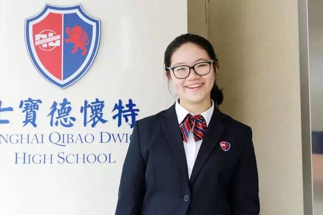 2023年七宝德怀特国际学校入学测试及历年考情回顾!