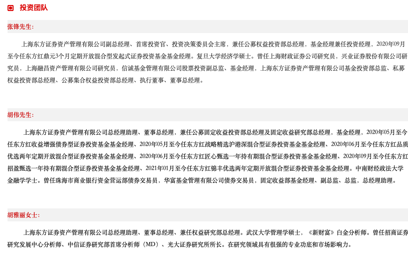 饶刚=饶刚西南石油大学