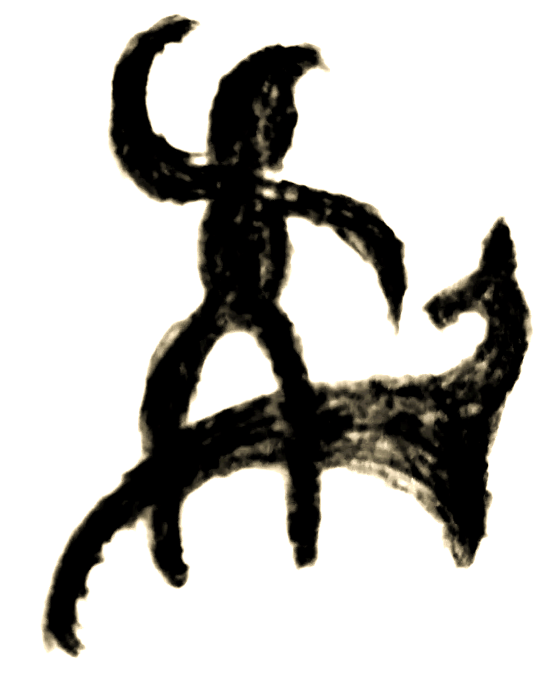 探索奇字背后的上古文字画与篆刻艺术之美