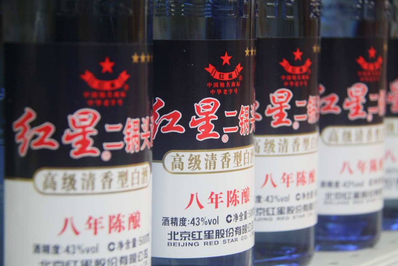 红星二锅头曲线上市,迎战"徒弟"牛栏山,胜算几何?
