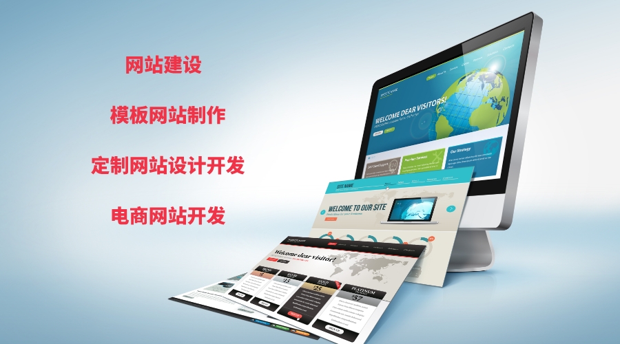 电商网站建设公司 baijiahao.baidu.com