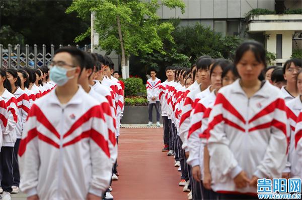 不负时光,奋楫笃行!贵阳市第十中学举行开学典礼