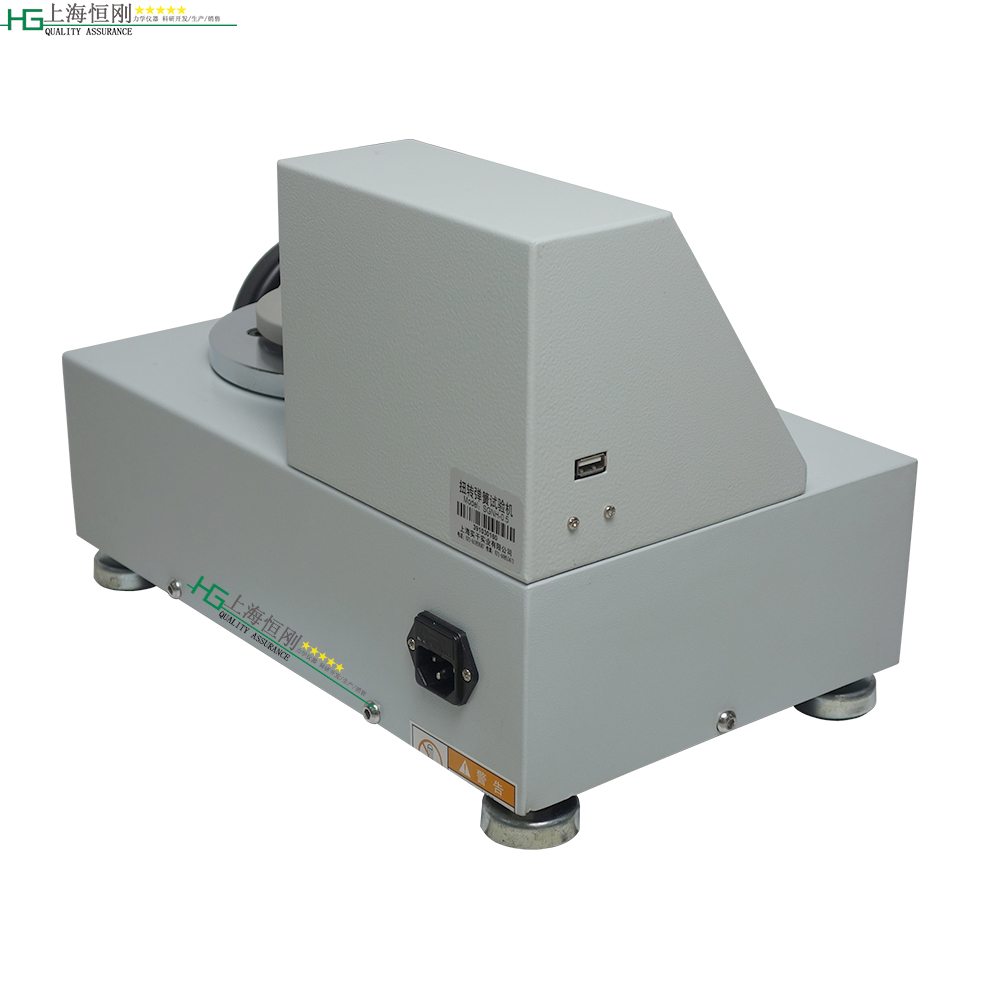 测试扭簧扭力的仪器 300n.m扭簧旋转测试仪 数显弹簧扭转试验机nh