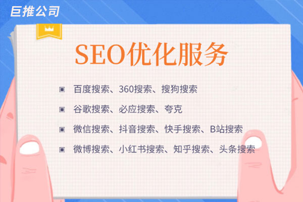 搜狗网站seo=搜狗网站兼容性设置怎么弄