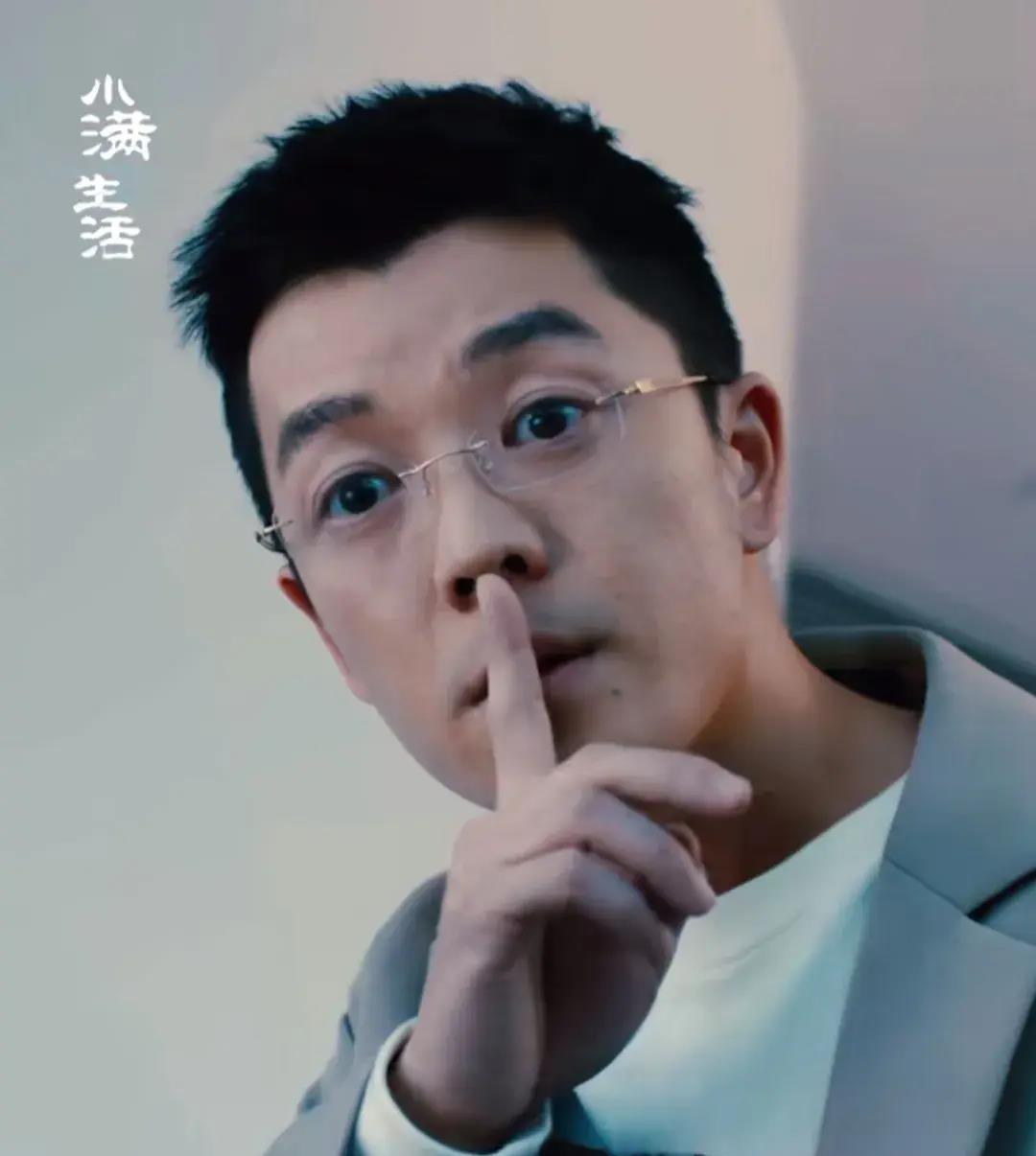 王栎鑫新剧《小满生活》首演家暴男!演技炸裂,这剧熬夜也要追!