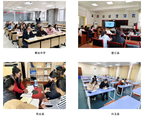 75康定中学高三学子最后一节晚自习下课,全校老师及学弟学妹们手持