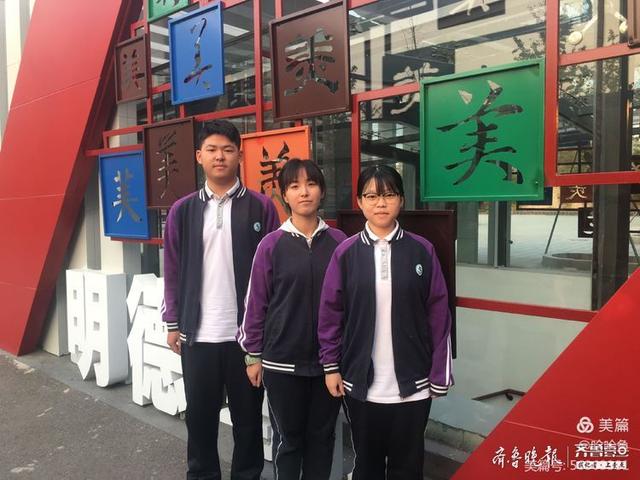 21名同学获奖!全省第二届中小学生作文大赛临沂七中喜获丰收